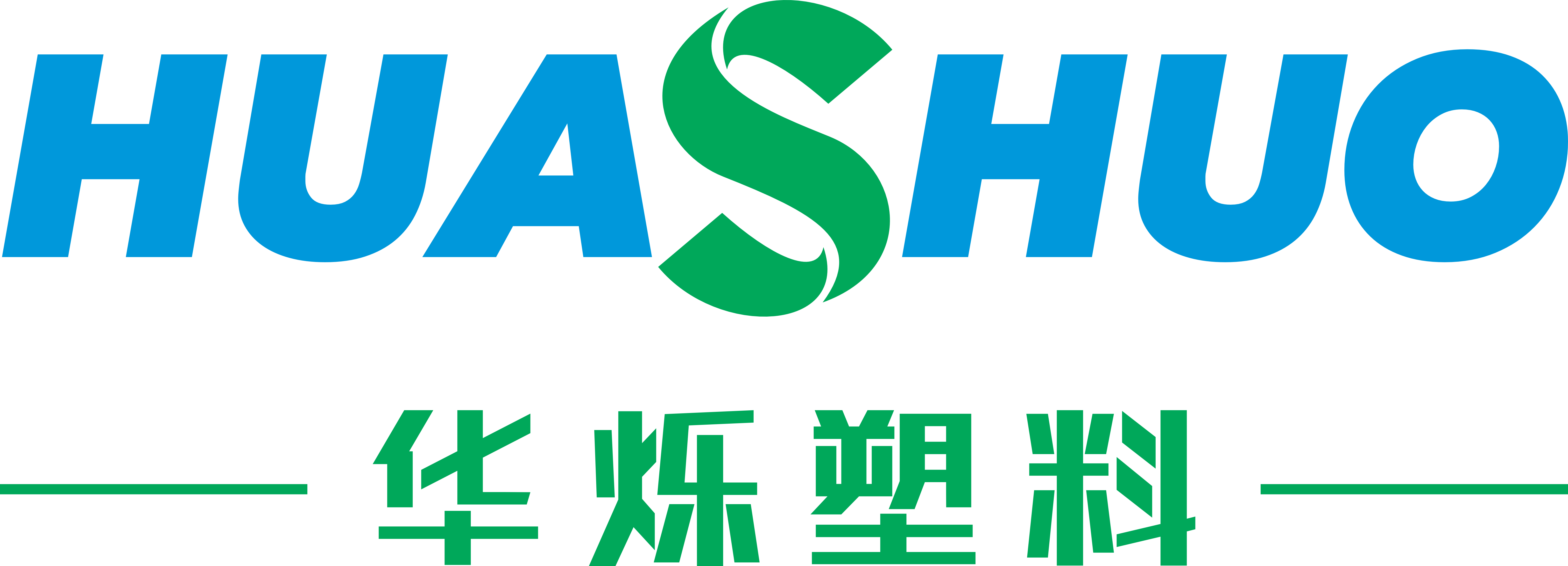 越南华烁塑料